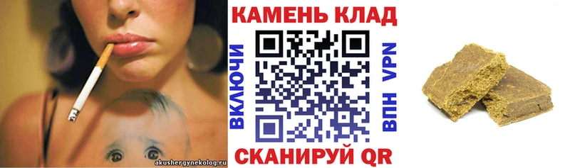 Купить закладку COCAIN  АМФ  Псилоцибиновые грибы  Мефедрон  Гашиш  Балабаново