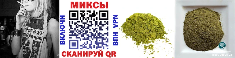 Бутират оксана  Купить  Балабаново 