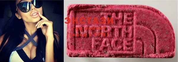 синтетический гашиш Коряжма