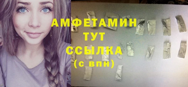 СК Корсаков