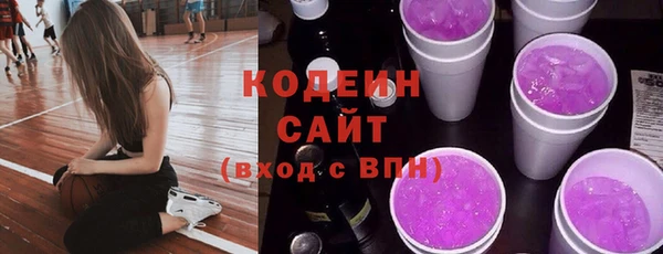 MDMA Premium VHQ Костерёво