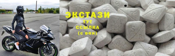 синтетический гашиш Коряжма