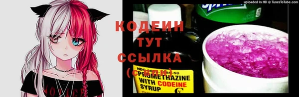 MDMA Premium VHQ Костерёво