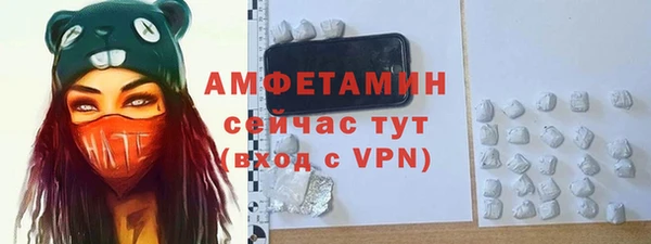 СК Корсаков