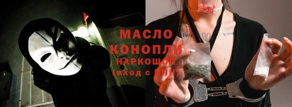 твердый Краснотурьинск