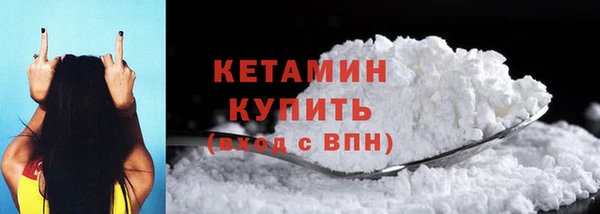 синтетический гашиш Коряжма