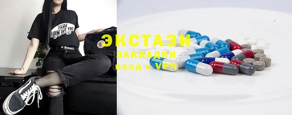 СК Корсаков