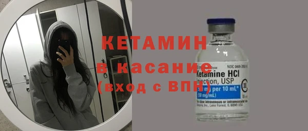 синтетический гашиш Коряжма