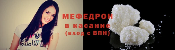 СК Корсаков