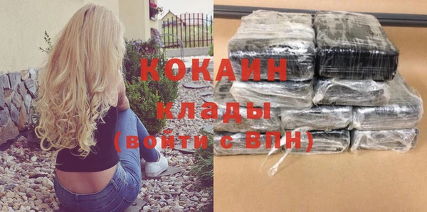 синтетический гашиш Коряжма