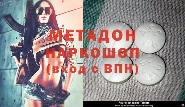 синтетический гашиш Коряжма