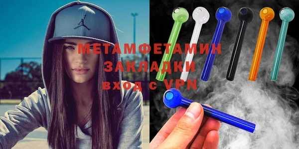 синтетический гашиш Коряжма