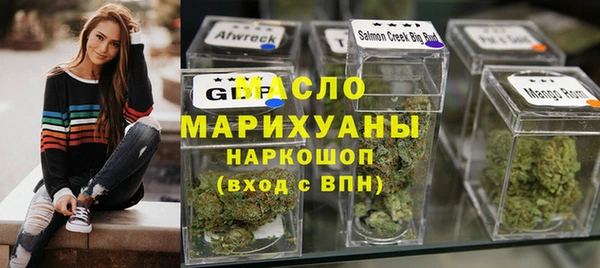 синтетический гашиш Коряжма
