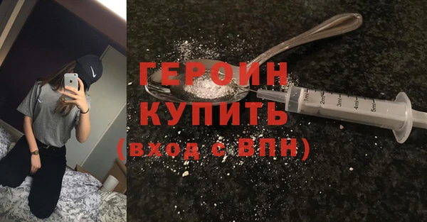 MDMA Premium VHQ Костерёво