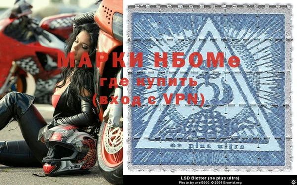 MDMA Premium VHQ Костерёво