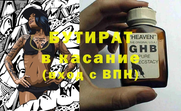 СК Корсаков