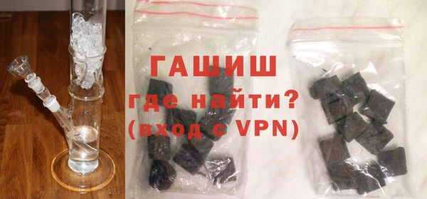 мяу мяу мука Красноперекопск