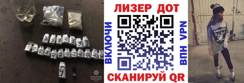 Купить  Балабаново  ЛСД экстази кислота 