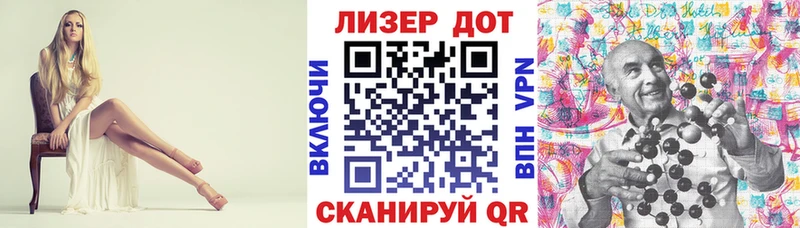 Купить где  Балабаново  Марки NBOMe 1500мкг 